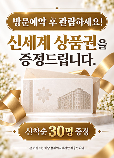 팝업 이미지