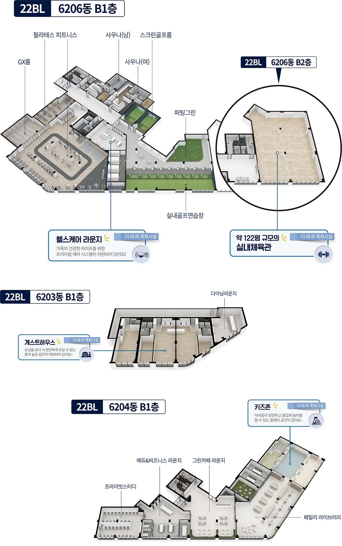 1877-2688_1788349712_5624.webp